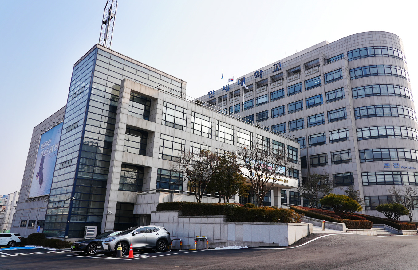 본관 전경