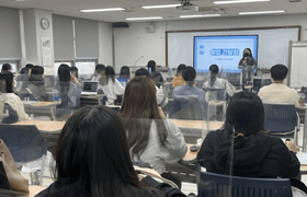 취업 간담회 사진