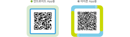 한세대학고 중앙도서관 앱 다운로드 QR코드 안드로이드 APP용 URL : market://details?id=kr.ac.hansei.lib 아이폰 APP용 URL : market://details?id=kr.ac.hansei.lib