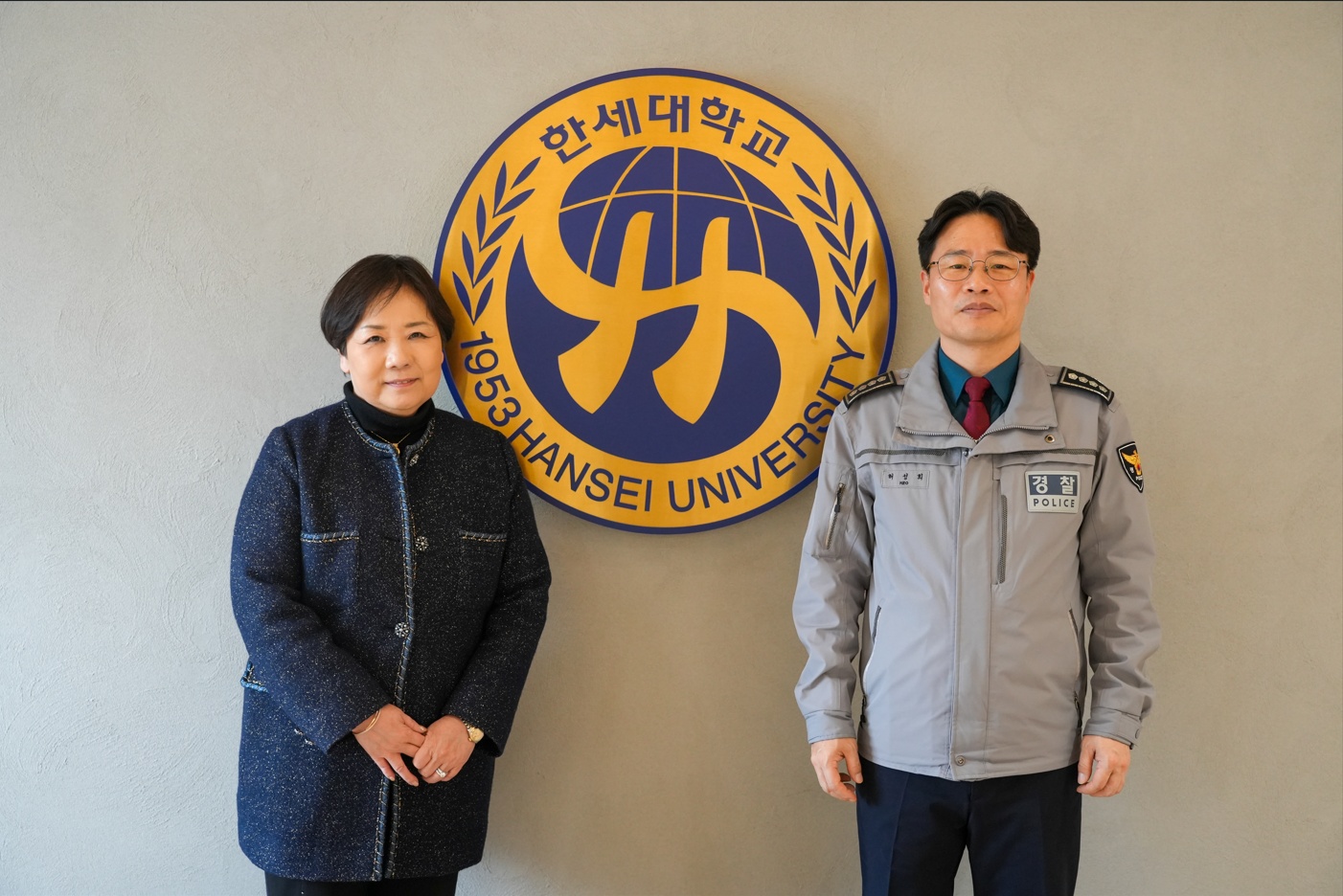 한세대학교, 허성희 군포경찰서장 등과 간담회 진행 대표이미지