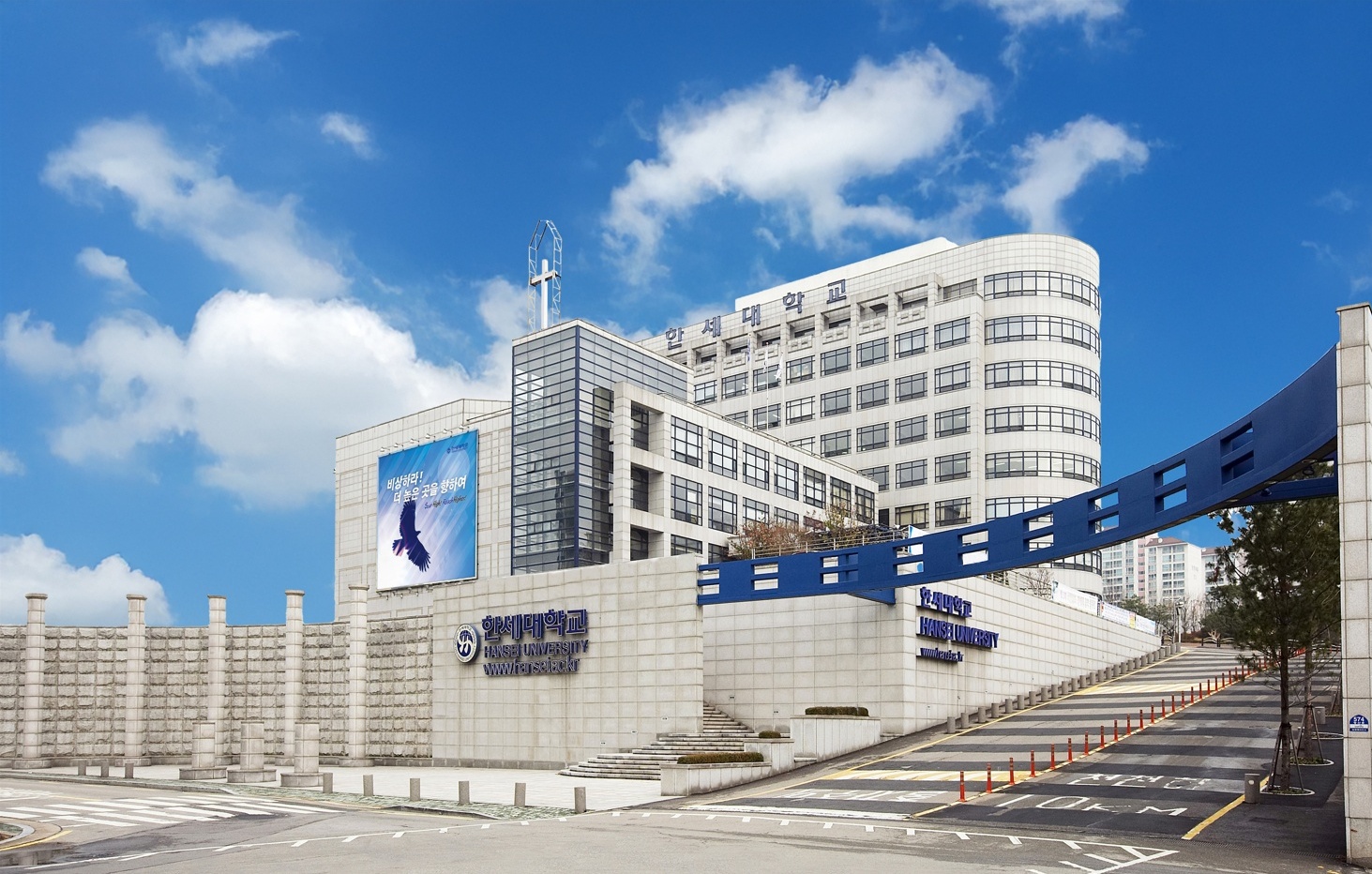 한세대학교, 경기도 RISE 평생교육 거점형 사업 수행대학 선정 대표이미지