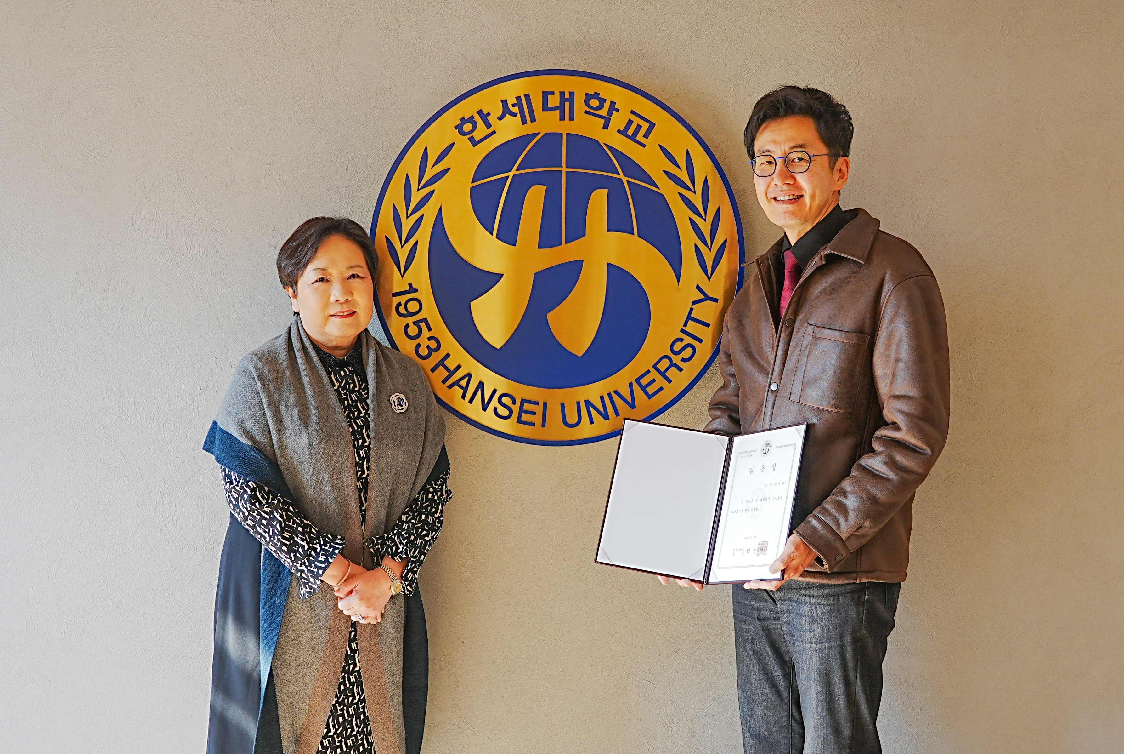 방송인 출신 김재원 박사, 한세대학교 석좌교수 임용 대표이미지