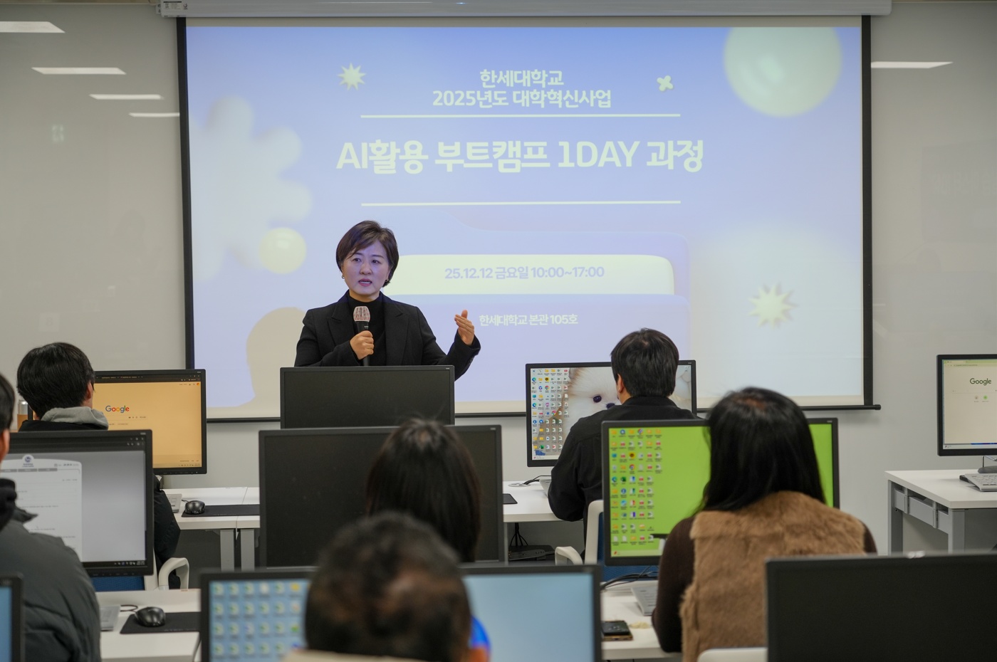 한세대학교, AI 시대 선도할 ‘AI 활용 인재 부트캠프’ 개최 대표이미지